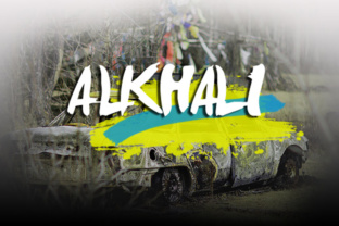 Alkhali: A Script Font That Elevates Small Business Branding