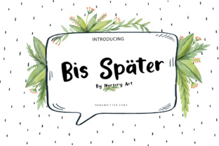 Bis Spater: A Designer’s Honest Review